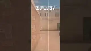 чёёё работает?