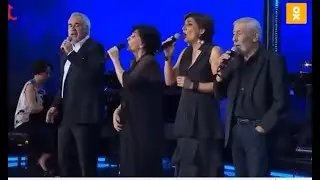 ВАХТАНГ КИКАБИДЗЕ И ДРУЗЬЯ