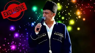 Шабан Шабанов о Маме