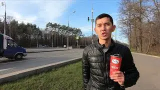 Рублёвское шоссе