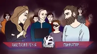Что? Где? ЕГЭ? (Интеллектуальная игра по подготовке к ЕГЭ)