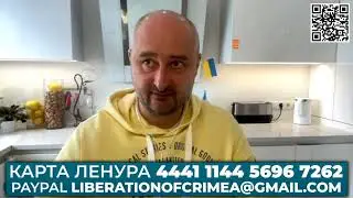 Война в Европе начнется в 2040 году