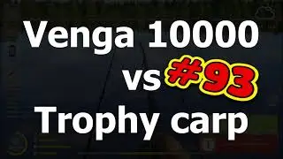 Trophy carp fight - Amber lake - #93 - Venga 10000