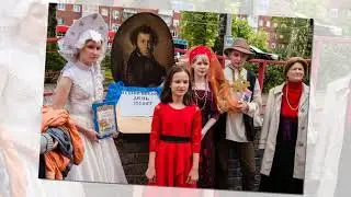 220 ЛЕТ ПУШКИНУ