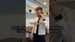 А у вас такая же реакция?😅 Дубай 2024
