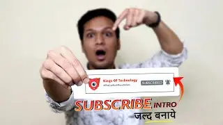 How To Make Subscribe Intro For YouTube Videos | Subscribe Intro Kaise Banaye |Make Subscribe Button