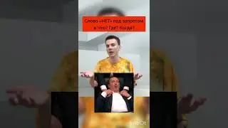 Обсуждаем Что? Где? Когда? на моем канале #чтогдекогда#андрейкозлов#александрдрузь#кириллмакаренко