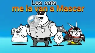 Лос кетс ми ла ван а маскар
