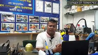 Best Mobile Servicing IN Chittagong -Mobile Phone Clinic Chattagong