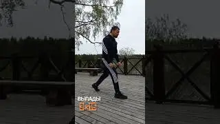 Как убрать жир над коленями