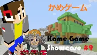 [Minecraft Showcase Build #9] "Kame Game" [Yugioh!]