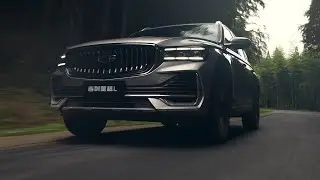 The Xingyue L Geely Auto's New Flagship Premium SUV Hits the Market