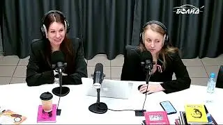 🗣Олеся Турченко🔥Руководитель Литературного клуба «Литературный 🗣Анна Старкова🔥Участница 💥