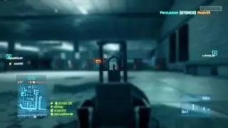 In der Beta: Battlefield 3