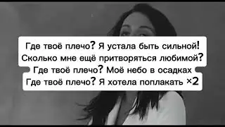 Слава 