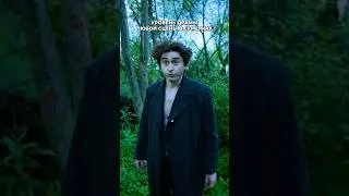 Секретная сцена из Сумерек 