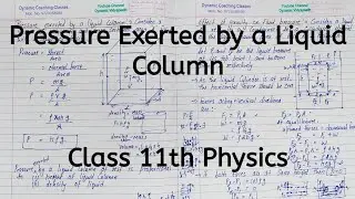 Pressure Exerted by a Liquid | Chapter 9 | Mechanical Properties of Fluids | Class 11 Physics