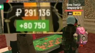 ПЫТАЮСЬ ПОДНЯТСЯ В КАЗИНО ЧАСТЬ 2 | GRAND MOBILE 💚