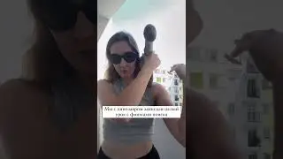 Новый видос уже давно в профиле!