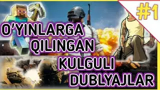 O'YINLAR HAQIDA DUBLYAJLAR. DUBLYAJDA GAPLASHOUZ