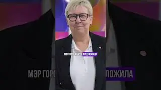 26 часов в сутках? 😨