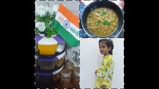 15 August....MORNING ROUTINE