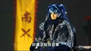 夢虯孫來到尚同會找上玄之玄