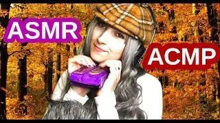 АСМР Осень. ASMR Autumn. Asmr кофе, чай, сладости, баночки. Мармеладка онлайн АСМР