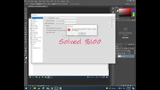 how to solved adobe photoshop cc 2015 An integer between 96 and 8 is required closest value inserted