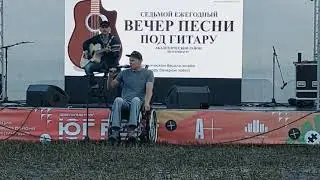 Выступление Дмитрия Гречушкина на седьмом ежегодном фестивале 