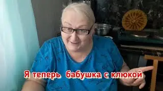 На картах-то гадали? Всё сбылось?.. Ничего не сбылось!
