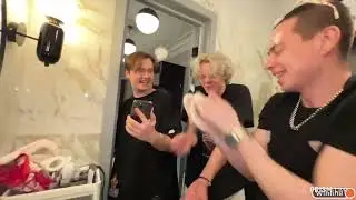 хазяева устроили пенную вечеринку
