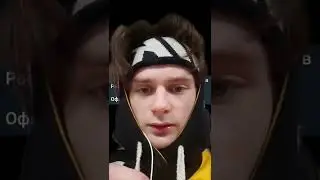 КАВО?????