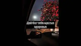 Молод И Глуп .2021 Кавер От Ромы чичильника Моего Дядьки💣⚜