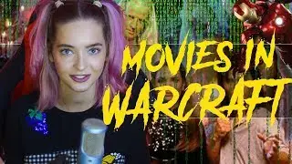 WARCRAFT POP CULTURE REFERENCES TO THE MOVIES