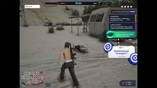 ЧИТ VANISH CHEAT НА GTA5 RP | VANISH CHEAT