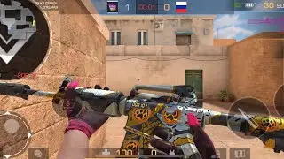 Дуэль с подписчиком!