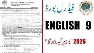 English 9 SSC 1 Annual Paper 2025 |Federal Board