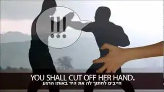 תורידי את הידיים שלך!!