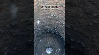 Подземная река. Бурение колодца. 