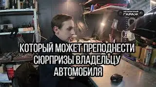 Радарные датчики Mercedes: Как работают и зачем нужны?