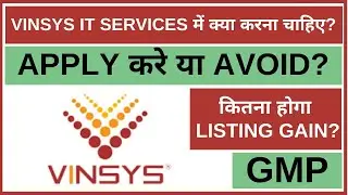 Vinsys IT Services IPO Analysis • Vinsys IT Services Review • GMP • SME IPO • Dailystock