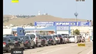 Перекрити феодосійську трасу погрожують російські далекобійники