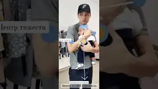 Сидит или не сидит в эргорюкзаке Тиддли малыш (2 мес, 5 кг)