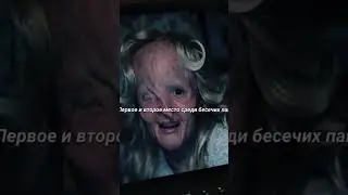 ОНА НЕ ЗНАЛА С КЕМ ИМЕЕТ ДЕЛО😱 #shorts #flarpi #film