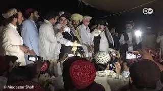 #PTM