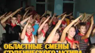 ФОРУМ.avi