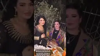СИТОРАИ КАРОМАТУЛЛО ВА ЗАЙНУРА ПУЛОДОВА/ sitorai karomatullo va zaynura pulodova