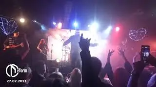 Deform - Новое тело (27/02/2021)