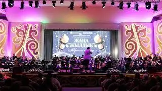 Жаңа жылдық концерт